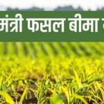 दृष्टिबाधित एथलीट ईश्वरी ने चाईना में आयोजित होने वाले एशियन पैरा एथलेटिक्स के लिए किया क्वालीफाई