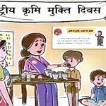 सीएसवीटीयू में बनाया जाएगा सेंटर आफ एक्सीलेंस, 15 करोड़ की लागत से बनने वाली यूनिट में स्टार्टअप इकाइयों के प्रमोशन की होगी सुविधा