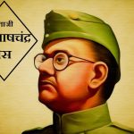 आज का राशिफल 18 अगस्त : जानिए कैसा रहेगा सभी राशियों के लिए शुक्रवार का दिन