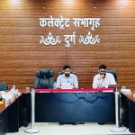 मुख्यमंत्री ने कांगेर घाटी राष्ट्रीय उद्यान के 15 गुफाओं पर आधारित कॉफी टेबल बुक का किया विमोचन
