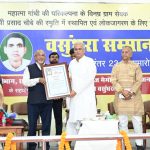 भारत के लिए बड़ा दिन आज : ‘चंद्रयान-3′ पंहुचा चंद्रमा की सतह के और नजदीक, 23 अगस्त को चंद्रमा के दक्षिणी ध्रुव क्षेत्र पर ‘सॉफ्ट लैंडिंग’ की उम्मीद