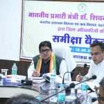 अनाधिकृत रूप से हड़ताल पर गये सहायक शिक्षक संवर्ग के विरूद्ध होगी अनुशासनात्मक कार्यवाही: निर्देश जारी