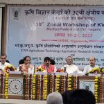 ED ने रायपुर-भिलाई में की छापेमारी में जब्त किए कई आपत्तिजनक दस्तावेज