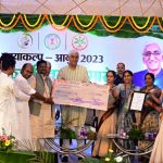 डॉ. प्रेमसाय सिंह टेकाम राज्य योजना आयोग के अध्यक्ष नियुक्त