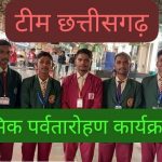 राज्य महिला आयोग की अध्यक्ष श्रीमती नायक ने रक्षाबंधन पर गोबर और धान से बनी राखी मुख्यमंत्री की कलाई पर बांधी