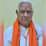 67 लघु वनोपजो की खरीदी की जा रही है समर्थन मूल्य पर