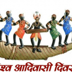 पंडरी स्थित सिटी सेंटर मॉल में शॉर्ट सर्किट से लगी आग में लाखों का सामान जलकर खाक