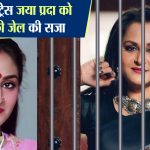 बच्चे राष्ट्र की संपत्ति है, जो देश के भविष्य को आकार देंगे, उनकी सुरक्षा और संरक्षण की आवश्यकता है : न्यायमूर्ति रमेश सिन्हा