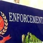 Mizoram: दर्दनाक हादसा, रेलवे का पुल गिरने से 17 लोगों की मौत, मलबे में दबे 30 से 40 मजदूर, पीएम मोदी ने मुआवजे की घोषणा
