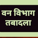 स्वतंत्रता दिवस पर छत्तीसगढ़ डायसिस में किया गया ध्वजारोहण
