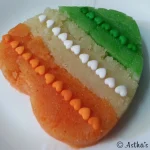 आज का राशिफल 14 अगस्त : जानिए कैसा रहेगा सभी राशियों के लिए मासिक शिवरात्रि का दिन