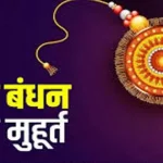 आज का इतिहास 30 अगस्त : भारतीय सेना का एक सैनिक बाबा हरभजन सिंह का जन्म 30 अगस्त 1941 को हुआ