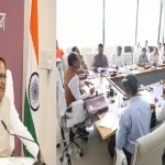 IAS पी एस ध्रुव को सौंपा गया पेंशन निराकरण समिति का सौंपा गया अतिरिक्त प्रभार