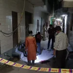 सहायक शिक्षक पद हेतु अभ्यर्थियों की ऑनलाईन काउंसिलिंग अब 7 सितंबर तक