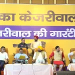ऑनलाइन सट्टा के 4 आरोपियों को रायपुर पुलिस ने दबोचा, एसपी ने किया खुलासा