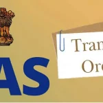 आज का राशिफल 12 अगस्त : जानिए कैसा रहेगा सभी राशियों के लिए शनिवार का दिन