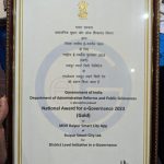 आप भी बदल लीजिए पुराना, अब है नए और स्मार्ट ड्राइविंग लाइसेंस का जमाना