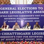 बड़ी खबर : आज शिवराज मंत्रिमंडल का हो सकता है विस्तार, तीन विधायकों को कैबिनेट में शामिल करने की तैयारी