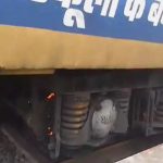 NH -30 में बोलेरो ने मोटरसाइकिल को मारी टक्कर, दो युवकों की मौके पर ही मौत