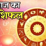 आज का इतिहास 10 अगस्त : भारत के चौथे राष्ट्रपति वी वी गिरि का जन्म 10 अगस्त 1894 को हुआ