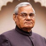 आज का राशिफल 16 अगस्त : जानिए कैसा रहेगा सभी राशियों के लिए बुधवार का दिन