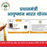 बस्तर संभाग के सभी जिला मुख्यालयों में खोले जाएंगे बीएड और डीएड कॉलेज,मुख्यमंत्री ने बस्तर के क्षेत्र वासियों के उत्थान के लिए कई महत्वपूर्ण घोषणाएं