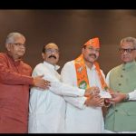 मुख्यमंत्री ने प्रधानमंत्री नरेन्द्र मोदी को लिखा पत्र, छत्तीसगढ़ में प्रधानमंत्री आवास की लक्ष्य पूर्ति की ओर आकृष्ट किया ध्यान