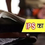 संभागायुक्त श्री कावरे ने किया छुईखदान तहसील का औचक निरीक्षण