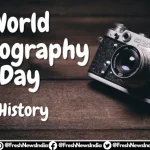 आज का राशिफल 19 अगस्त : जानिए कैसा रहेगा सभी राशियों के लिए सावन मास के शुक्ल पक्ष का तीसरा दिन