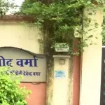 उच्च न्यायालय के मुख्य न्यायाधीश रमेश सिन्हा ने रायगढ़ और सक्ती न्यायालय का किया निरीक्षण