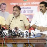 भाजपा के वरिष्ठ नेता और अविभाजित मध्यप्रदेश के पूर्व मंत्री लीलाराम भोजवानी की अंतिम विदाई में पहुंचे छत्तीसगढ़ के पूर्व मुख्यमंत्री डॉ. रमन सिंह
