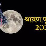 भारत 2 सितंबर को फिर से रचेगा इतिहास, सूर्य के बारे में जानने रवाना होगा आदित्य एल-1