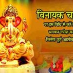 कांग्रेस ने जारी की CWC की लिस्ट, छत्तीसगढ़ से केवल ताम्रध्वज साहू, फूलोदेवी नेताम, मल्लिकार्जुन खड़गे की टीम में बनीं स्थायी सदस्य