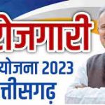 I.N.D.I.A v/s NDA: सत्ता-विपक्षी गठबंधन की बैठक एक ही दिन मुंबई में , 1 सितंबर को हो सकते हैं बड़े फैसले