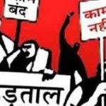 भाजपा के वरिष्ठ नेता और अविभाजित मध्यप्रदेश के पूर्व मंत्री लीलाराम भोजवानी की अंतिम विदाई में पहुंचे छत्तीसगढ़ के पूर्व मुख्यमंत्री डॉ. रमन सिंह