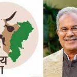 सीएसवीटीयू में बनाया जाएगा सेंटर आफ एक्सीलेंस, 15 करोड़ की लागत से बनने वाली यूनिट में स्टार्टअप इकाइयों के प्रमोशन की होगी सुविधा