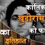 आज का राशिफल 11 अगस्त  : जानिए कैसा रहेगा सभी राशियों के लिए शुक्रवार का दिन