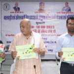प्रदेश अध्यक्ष चौलेश्वर चंद्राकर ने सुनी किसानों की समस्या त्वरित कार्रवाई हुई