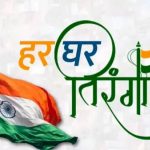 मत्स्य बीज उत्पादन के क्षेत्र में छत्तीसगढ़ बना पांचवा बड़ा राज्य