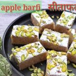 नागपंचमी आज : सातवें सावन सोमवार के साथ बन रहा है खास संयोग, विधि विधान से करें शिव-पार्वती की पूजा, मिलेगा मनवांछित फल