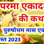 संभाग आयुक्त श्री कांवरे ने ली आज कलेक्टरों की बैठक, पशुओं के कारण हो रही सड़क दुर्घटनाओं के रोकथाम हेतु जिलों में हो कारगर पहल