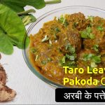 कैम्ब्रिज में मोरारी बापू की रामकथा: पहुंचे ऋषि सुनक, कहा- प्रधानमंत्री नहीं बल्कि हिन्दू की हैसियत से आया हूं