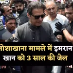 छत्तीसगढ़ परब को दिया जा रहा बढ़ावा,आदिवासी संस्कृति को बढ़ावा देने देवगुड़ी की राशि एक लाख से बढ़ाकर पांच लाख तक