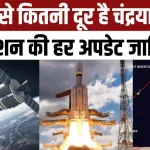 गोधन न्याय योजना को सिर्फ छत्तीसगढ़ नही बल्कि देश भर में मिल रही सराहना: मुख्यमंत्री