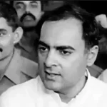 आज का राशिफल 20 अगस्त : जानिए कैसा रहेगा सभी राशियों के लिए रविवार का दिन
