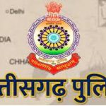 ACB पावर प्लांट में बड़ा हादसा, बॉयलर फटने 5 मजदूर गम्भीर रूप से घायल