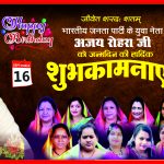 पीईकेबी खदान के नियमित संचालन के लिए 400 से अधिक ग्रामीणों ने आज साल्ही मोड़ पर दिया धरना