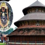 कब है अनंत चतुर्दशी : जानिए पूजा विधि और शुभ महूर्त के बारे में