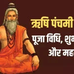 इंदौर का खजराना गणेश मंदिर : एक ऐसा मंदिर है जहां भगवान की चौखट पर पट ही नहीं हैं. भक्तों के लिए 24 घंटे मंदिर खुला रहता है