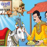 दिल्ली : G-20 शिखर सम्मेलन के कारण 300 से अधिक इंटरसिटी और एक्सप्रेस ट्रेनें रद्द